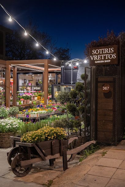 Sotiris Vrettos garden shop