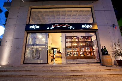 Κρασοπουλιό