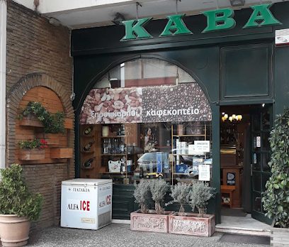 Cava in vino veritas