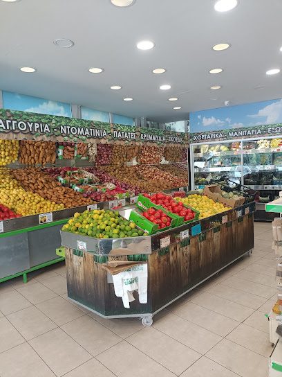 The fruit market project
