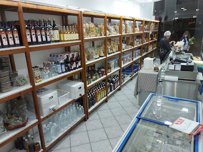 Καπρής