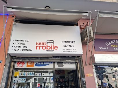Master mobile