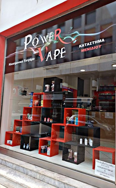 Power Vape