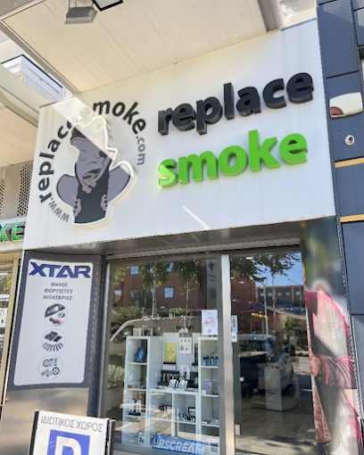 Replace smoke