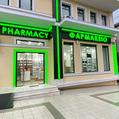 Φαρμακείο Νικολάου Τσιλίκα