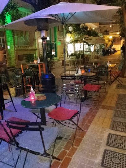 Kounoupi Cafe Bar.