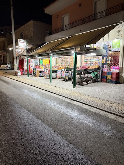 Μάνος Μάρκετ
