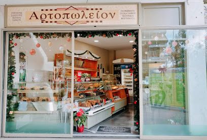 Merci μποκου