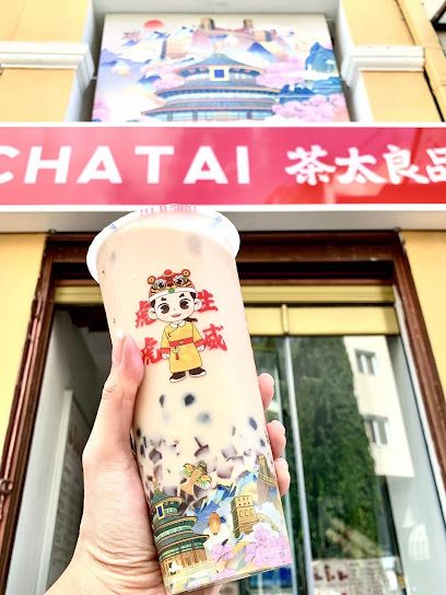 Chatai Bubble Tea