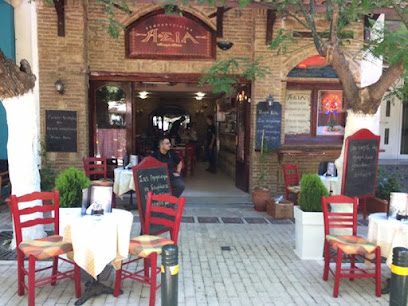 Mikra Asia kebap Pagrati