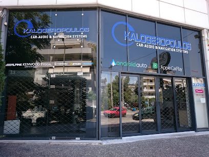 Καλογερόπουλος