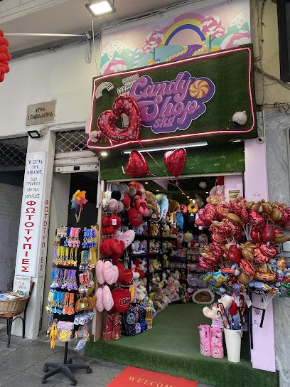 SKG Crepe Center