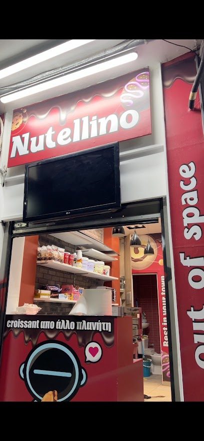 Nutellino