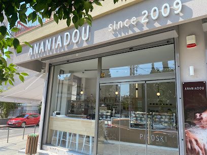 Ανανιάδου