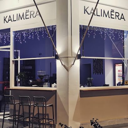 Kalimera the art of roasting