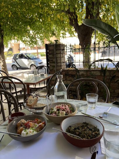 Το μαγειρείο της Αφροδίτης