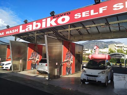 Peter`s express car wash & coffee