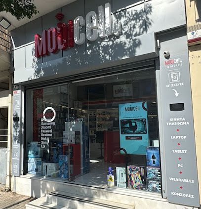 Κλειστό Κατάστημα