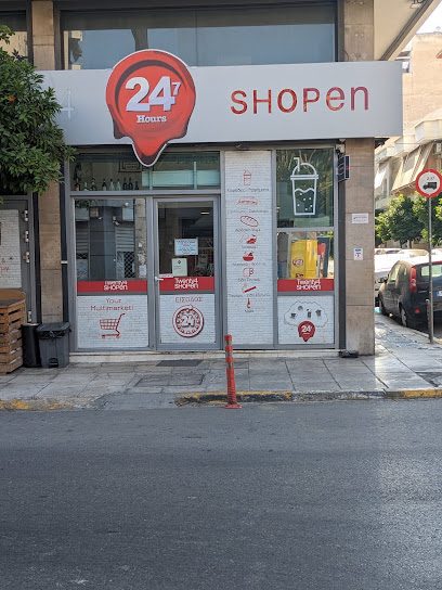 Twenty 4 shopen coffee