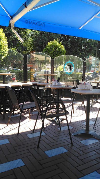 Ζαχαροπλαστείο Πασχάλης