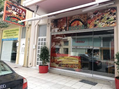Πίτσα από ξυλόφουρνο