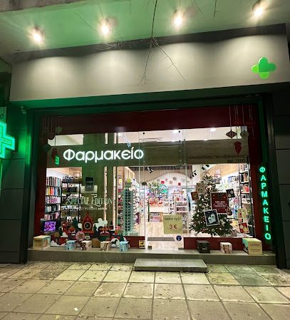 PharmacyStories