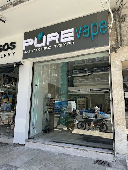 PureVape