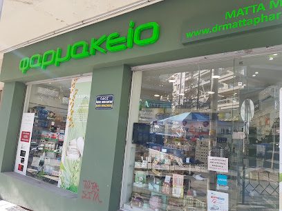 Matta pharmacy