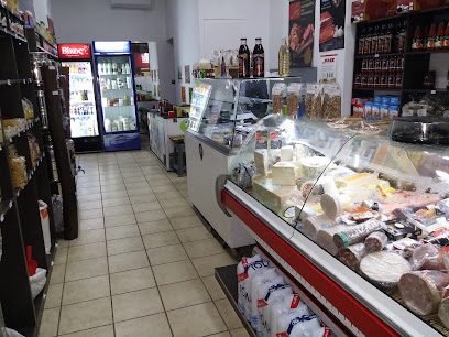 Κόκκινη πιπεριά