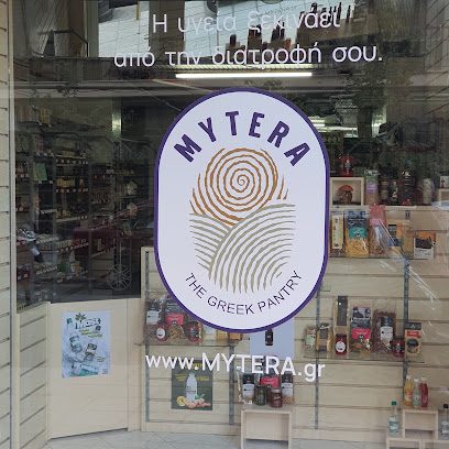 Mytera - The Greek Pantry