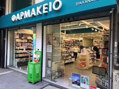 Φαρμακείο 101