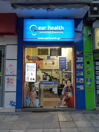 Earhealth