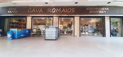 Cava Romaios
