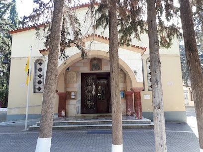 Το Περίπτερο στο Πεδίον του Άρεως