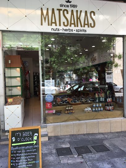 Matsakas