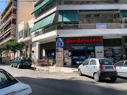 Περίπτερο Βύρωνας