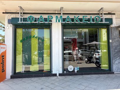 Focus pharmacy