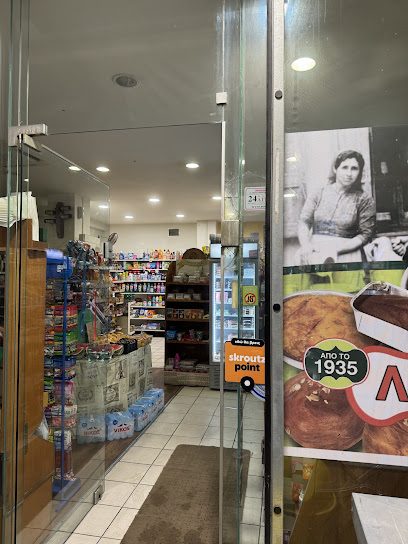 Mini market Μελέτης
