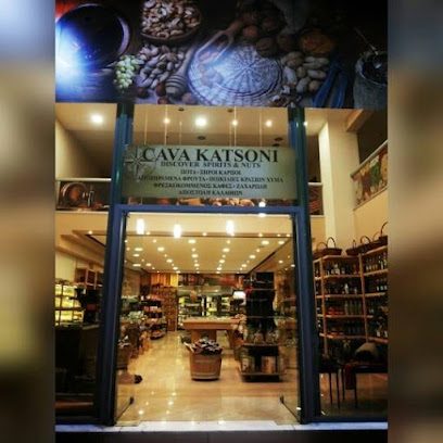 Cava Katsoni