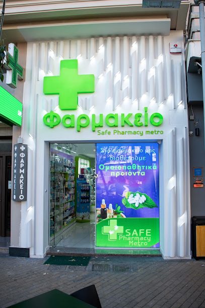 Safe Pharmacy Metro