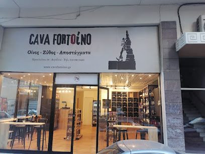 Fortoino