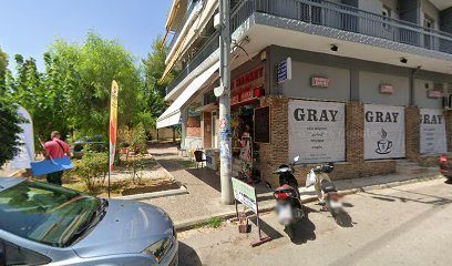 Gray market Aγία Βαρβάρα