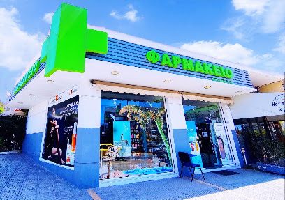 Φαρμακείο Κυριάκου Έφη