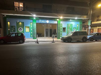 Petshopara