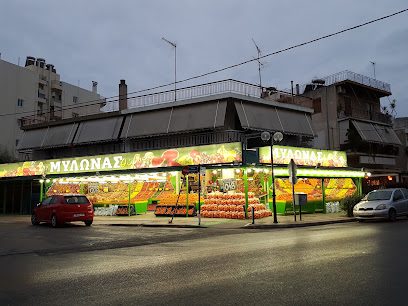 Φρουτεμπορική ο Γιαννάκης