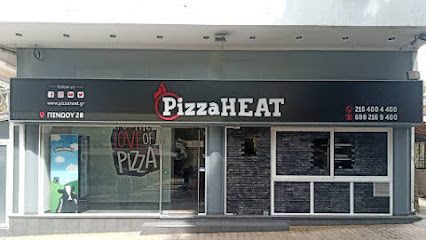 Pizza Heat Βριλήσσια