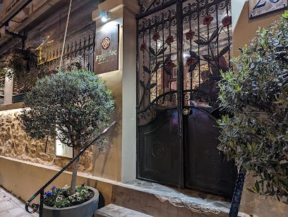 Μυλόλιθος