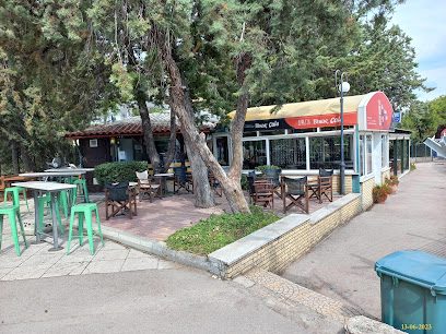 Καντίνα Ζηρίνειο