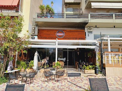 Cafe Papyros - Πάπυρος Καφε