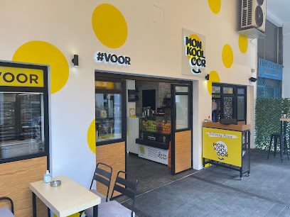 Mon Kooloor Ιλίσια